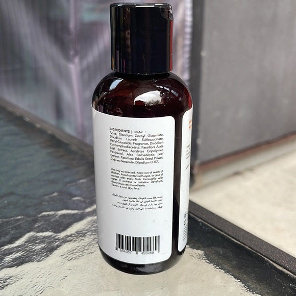 RG Cosmetics Maracuja Peeling Shampoo - Picture 2 of 3